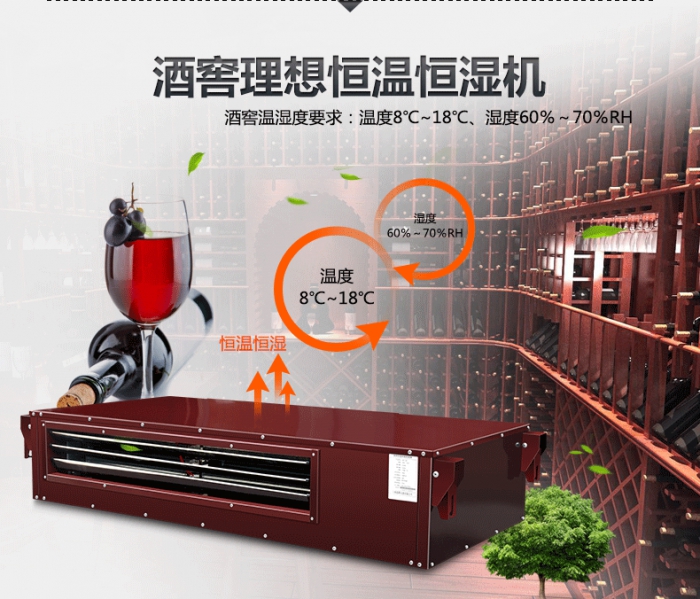 買除濕機還是空調？哪個劃算？