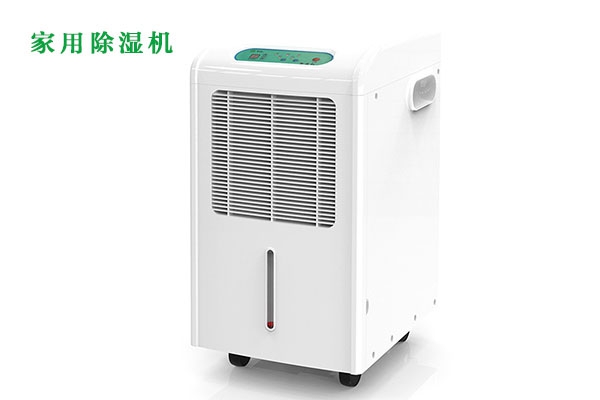 關(guān)注:家用除濕器節(jié)日消費須留心 莫讓浮云遮望眼