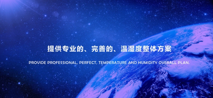 “回南天”墻壁都在流水？做好這5步，去除濕氣，家里干燥忒舒服