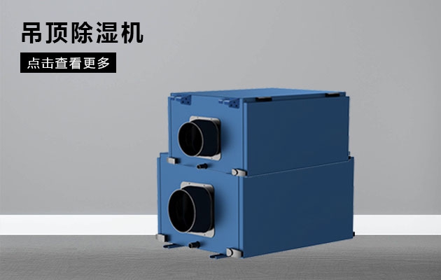 關(guān)注:山寨加濕器搶占市場 選購要當心