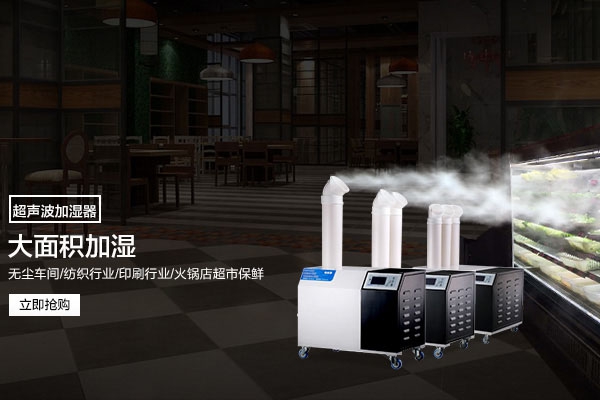 你對(duì)工業(yè)除濕機(jī)的維修了解多少?