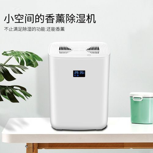 E6 除濕制冷系統(tǒng)低壓保護(hù)