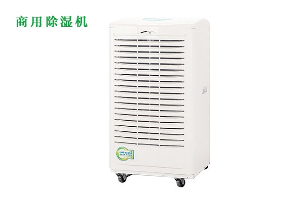 梅雨季節，謹防霉菌過敏！