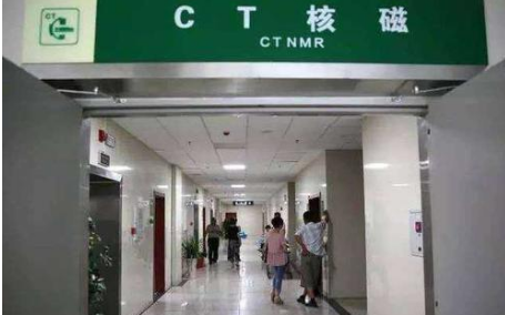 CT室如何消毒?用噴霧式過氧化氫消毒機(jī)