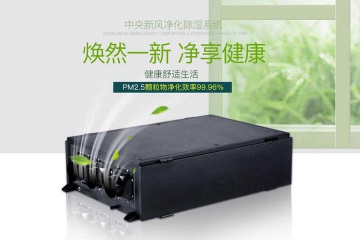 又到了開(kāi)始防潮、防毛的季節(jié),到了這個(gè)季節(jié)做好這些準(zhǔn)備
