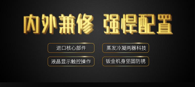 華西秋雨綿綿不斷 家里潮濕發霉長蘑菇了怎么辦？