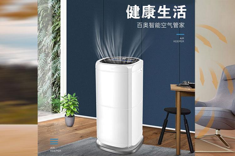又到了開(kāi)始防潮、防毛的季節(jié),到了這個(gè)季節(jié)做好這些準(zhǔn)備