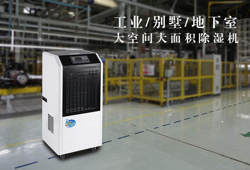 卷煙廠為什么需要加濕器？